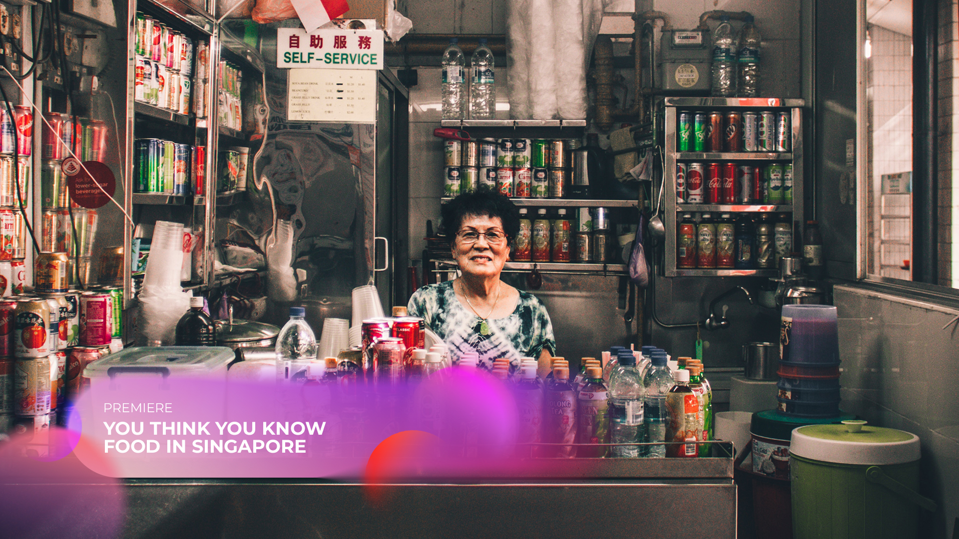 VME-TV_CHIME-TV_LOWER-THIRD